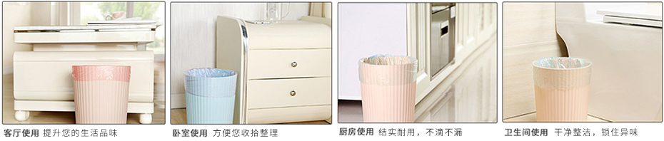 適用場(chǎng)景