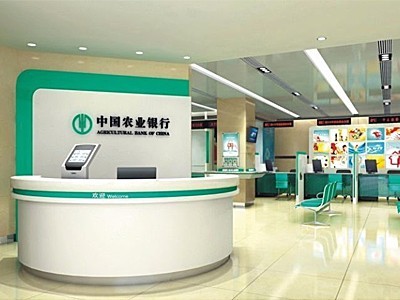 農(nóng)業(yè)銀行定制背心袋客戶案例分享！