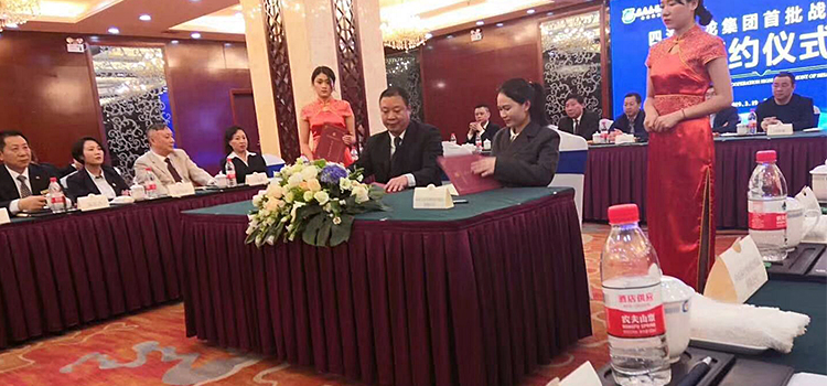 金悅垃圾袋廠家與神龍集團(tuán)戰(zhàn)略合作簽約