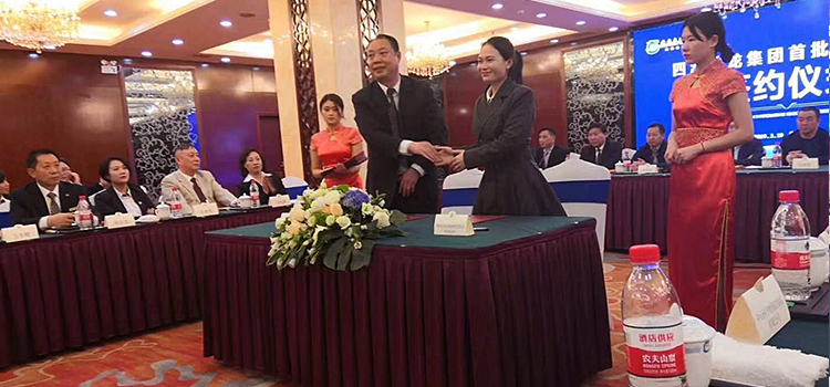 金悅垃圾袋廠與神龍酒店戰(zhàn)略合作