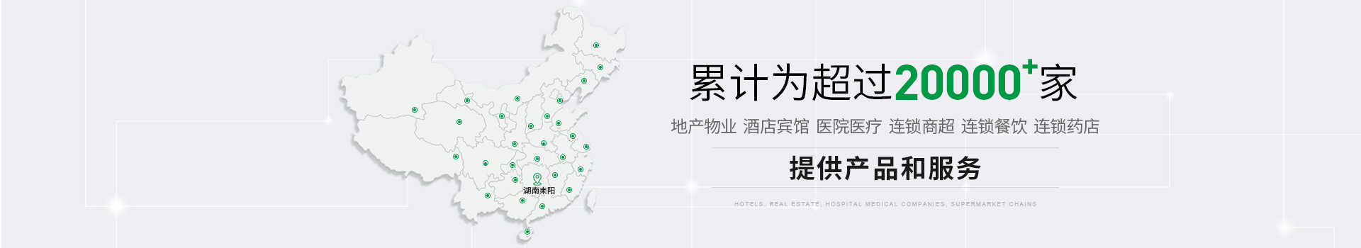 感謝他們21年來對(duì)金悅的不離不棄