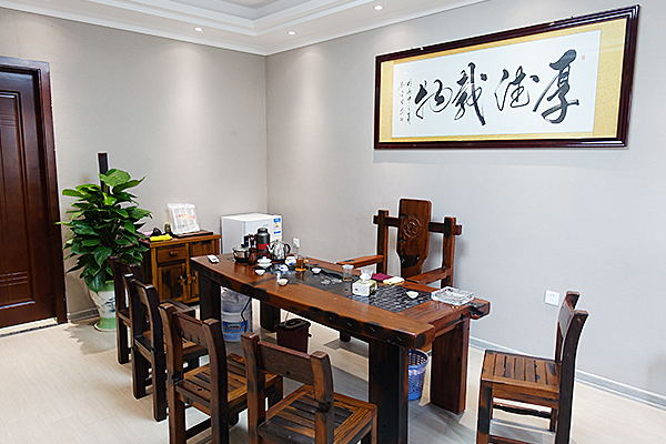 金悅塑料會(huì)客室