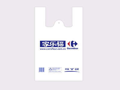 家樂(lè)福通過(guò)金悅塑料定制超市購(gòu)物袋